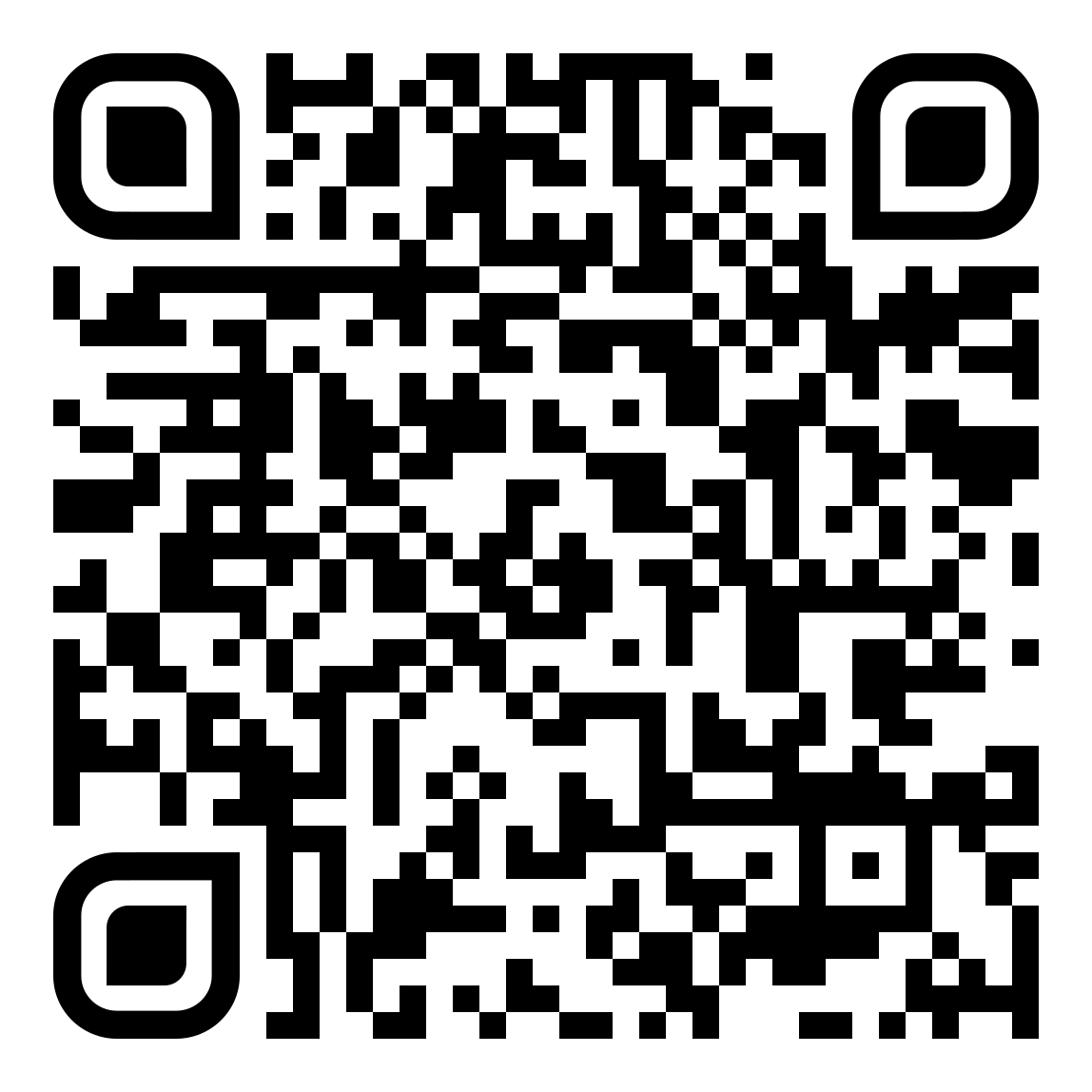 QR iTENCEL Android