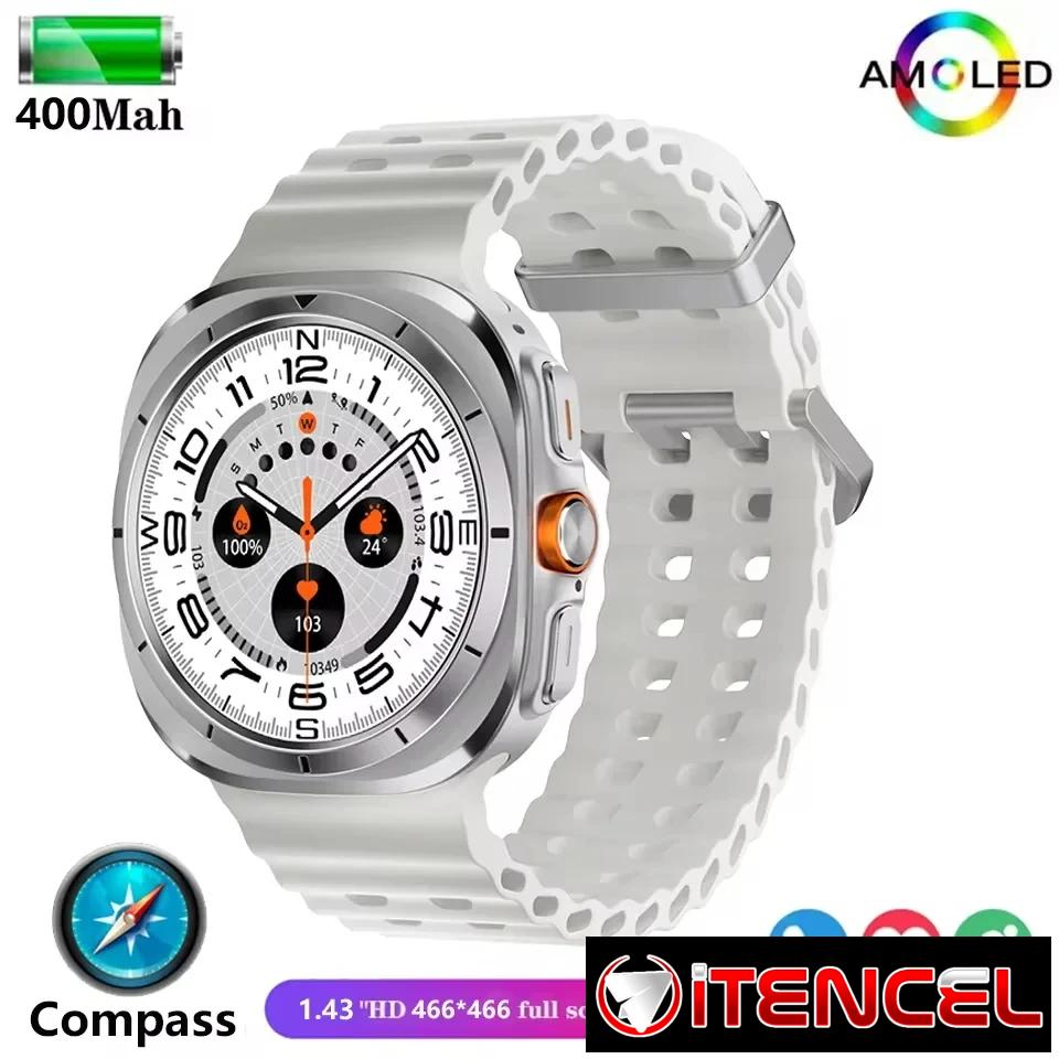 W7 Smart Watch Ultra 466*466 HD