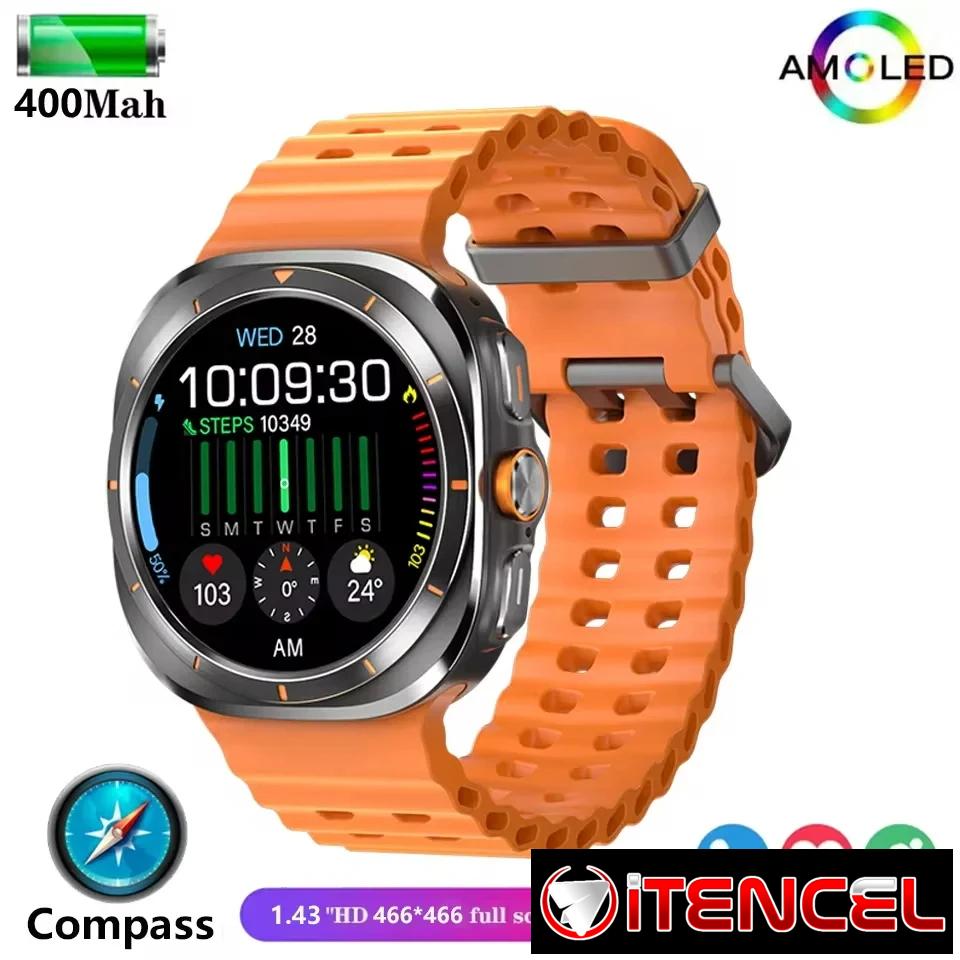 W7 Smart Watch Ultra 466*466 HD