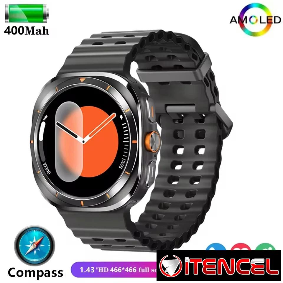 W7 Smart Watch Ultra 466*466 HD