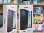 Vendemos Samsung A16 – Nuevos en Caja, tienda hola cuba shop