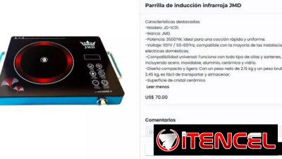 4ab7d33301c6adb931af3655f4ebe2cc1e9283dd41fed81435c31d4888f965c5_detail_desktop