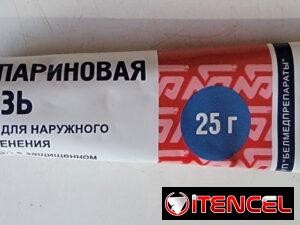 002cd2ba89d6a0768472bb073afec643010e745a395afa81a3beb34069ea60c8