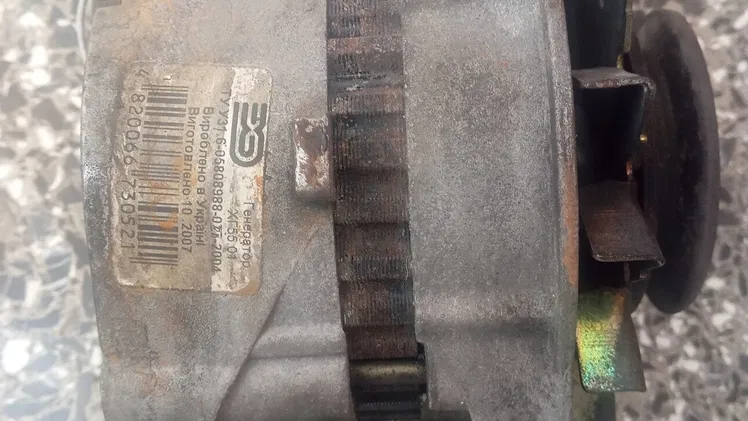 Vendo alternador de lada