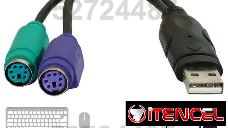 ✅✅52724487 – Hubs (regletas) y Adaptadores USB de varias entradas y salidas✅✅