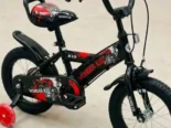 Bicicletas para niñas y niños. Medida 12