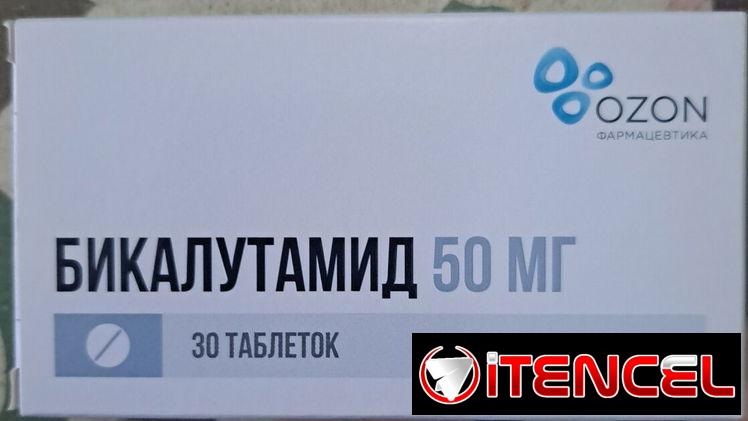 Bicalutatamida  50mg
