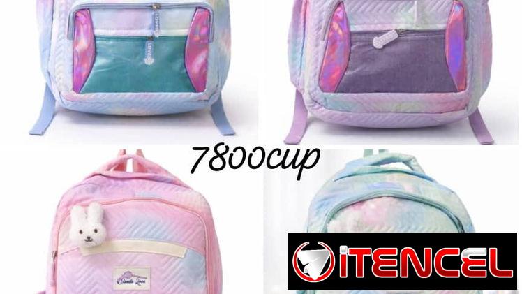 Mochilas 7800 cup
