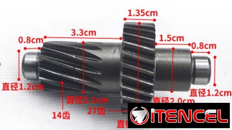 Piñon Triciclo 14×27 dientes