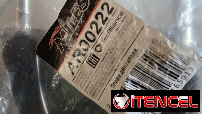 Tengo estás piezas Toyota Yaris nuevas ,ver listado 52841235