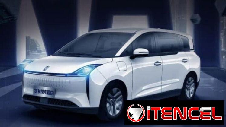 Carro Eléctrico Bestune Nat E05 del 2026