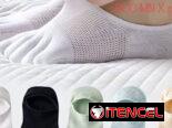 🚨 Medias cortas de mujer. Medias 5 dedos. Calcetines cómodo 💰