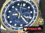 58049738 , CITIZEN ECODRIVE ENDEAVOR PARA HOMBRE (BJ7144-52L) DE 44MM , CRISTAL DE ZAFIRO , 2 TONOS , NUEVO A ESTRENAR