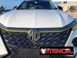 MG RX5 2025 al detalle 0km