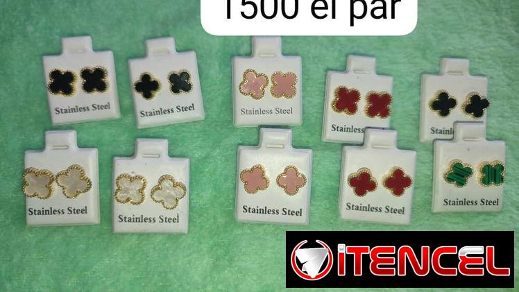 Aretes