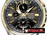 58049738 , RELOJ DE LUJO MARCA SEIKO COUTURA PERPETUAL SOLAR MODELO SSC376 , SELLADO EN CAJA CON GARANTIA , OFERTONNNN