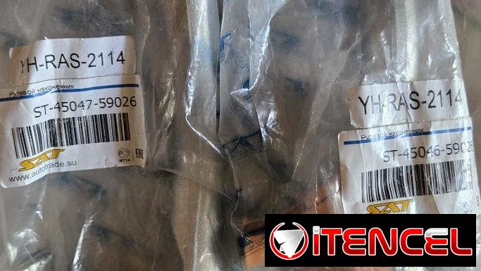 Tengo estás piezas Toyota Yaris nuevas ,ver listado 52841235