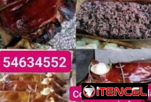 1a8d40cb661b1ce5de91f3cbe56d3e55a5c005b2e1c36c920deea8617eee7ce4