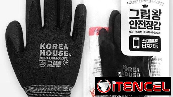 Guantes Xl proteccion y frio