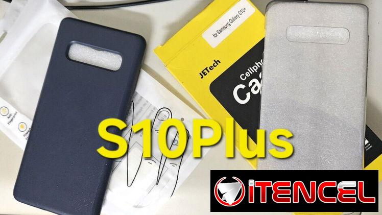 S25/S23/S10 PLUS – FUNDAS o COVER (UNO MAGNÉTICO), P/GALAXY S25, S23 y S10+ EN SU NYLON.