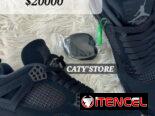 Jordan 4 Black Cat, Retro 4