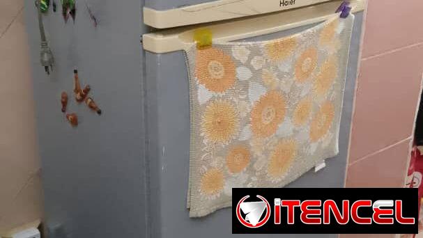 Refrigerador