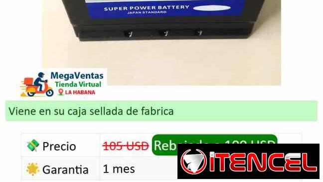 Bsteria 70Ah 12V Largestar