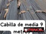 Materiales de contrucción