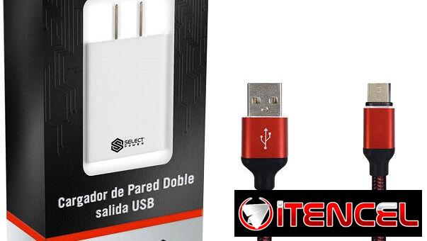 CARGADOR DE CELULAR CON 2 PUERTOS USB CON UN CABLE