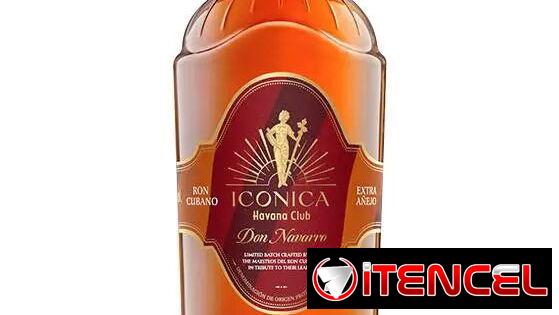 Disponible botella de Ron Don Navarro