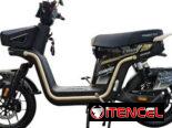🚀Bicicletass y Scooter Eléctrica Plegable 14”🚀
