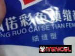 Cemento blanco de 1 kg, 2 y 5