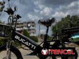 Bicicleta Electrica Bucatti