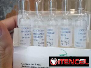2ab236ba4e894b076278be0d32d5136d5e550e8a4874f220bbdb513b73a28949