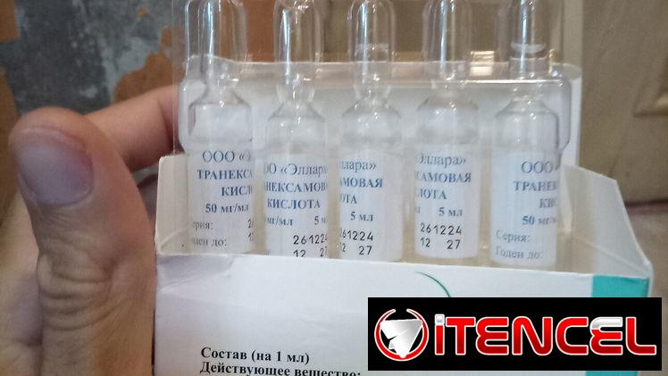 Ácido tranexamico en ampulas