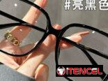ESPEJUELOS EN TENDENCIA 👓