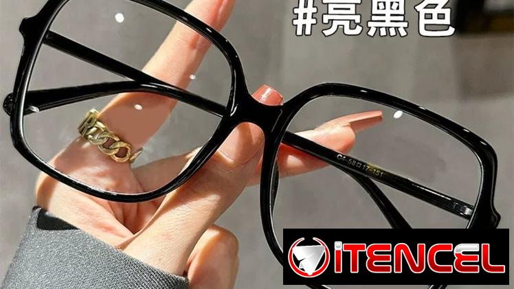 ESPEJUELOS EN TENDENCIA 👓