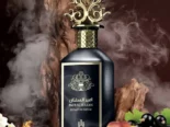 Extractos de perfumes , ÁRABES . Alta gama y exclusividad