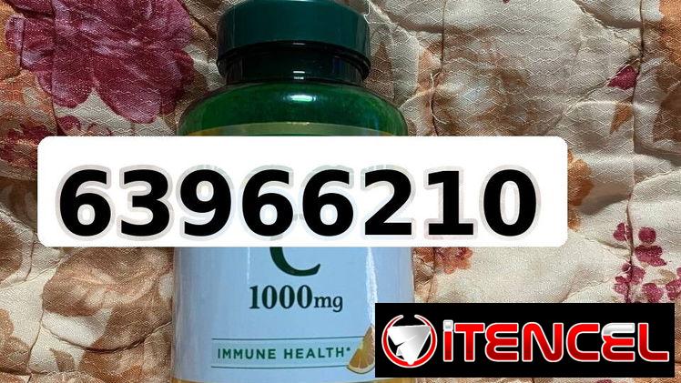 Vitamina C 1000mg