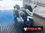 Moto x-Pro 250cc