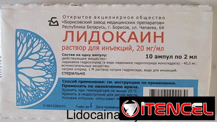 Lidocaina Inyectable