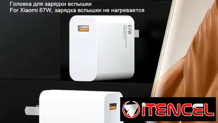 Cargadores + cable USB-C nuevos 67W Xiaomi 59424990