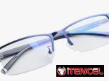 👓 Espejuelos Graduados Modernos – Entrega Rápida (Kinetica)