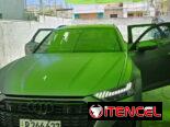 Empapelado de autos y del hogar Wind Car