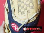 Se vende guante de béisbol o pelota