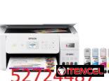 ✅✅52724487 – Impresora multifuncional EPSON EcoTank ET-2800 SUPERTANK + cable USB de regalo✅✅