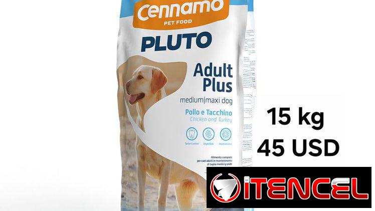 Solo lo mejor pienso para su mascota, pienso importado de la mejor calidad