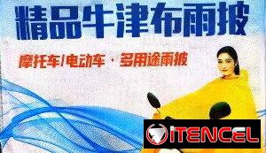 3a9897b94ca124be16c098332c1f5d18b6cf23c786265e6e18d926ec828f2126