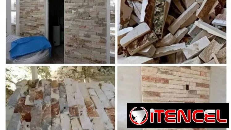 ¡TRANSFORMA TU HOGAR CON PIEDRA NATURAL! (DIRECTO DE FÁBRICA EL MEJOR PRECIO DEL MERCADO)
