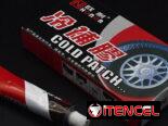 💢​  PACK DE 36 PONCHES FRIOS PARA BICICLETA MOTO + GOMA 💢​  – PACK 12 GRANDES – 24 MEDIANOS 💢​ — 5.887.2360
